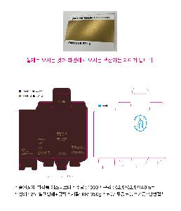 �μ� �þ� �̹��� 109793