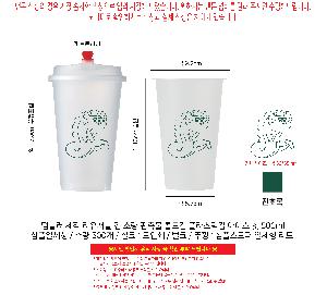 �μ� �þ� �̹��� 109914