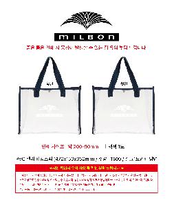 �μ� �þ� �̹��� 109651