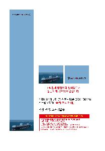 �μ� �þ� �̹��� 108788