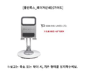 �μ� �þ� �̹��� 108768