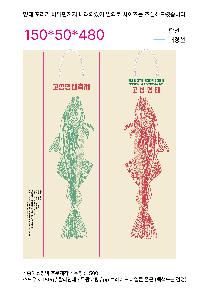 �μ� �þ� �̹��� 109119