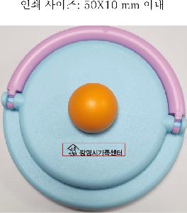 �μ� �þ� �̹��� 109762