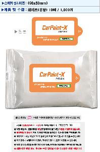 �ҵ� ���� ��ձ� | ȭ��Ʈ ��������� ��Ƽ�� 5��,10��,15��,20��