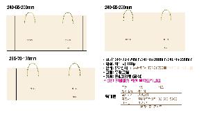 �μ� �þ� �̹��� 109956