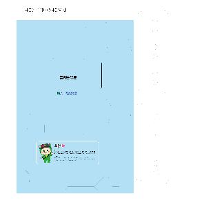 �μ� �þ� �̹��� 109945