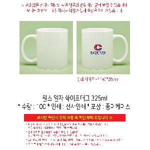 �μ� �þ� �̹��� 109967