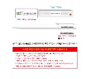 ���� �޸� ��ø �繫 | ������ ���� ���򷲺���