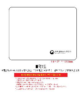 �μ� �þ� �̹��� 109977