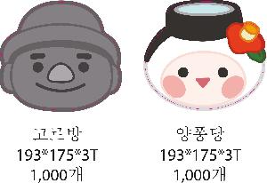 �μ� �þ� �̹��� 109991