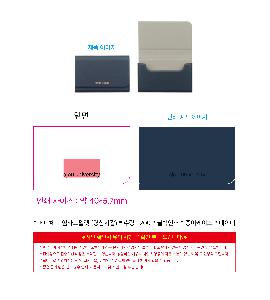 �μ� �þ� �̹��� 109975