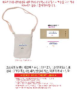 �μ� �þ� �̹��� 110000