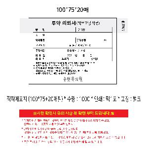 �μ� �þ� �̹��� 109969