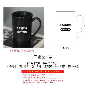 �μ� �þ� �̹��� 110002