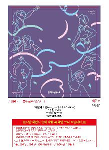 �μ� �þ� �̹��� 109998