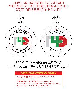 �μ� �þ� �̹��� 109952