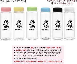 �μ� �þ� �̹��� 109983