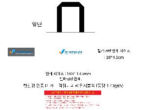 ���� | ģȯ�� ���� R-PET �������� ���������� �߷� 170g �� �� �� Ư��