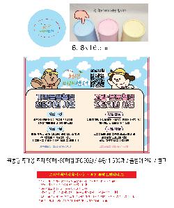 �μ� �þ� �̹��� 109936