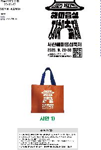 ���� �м� �̿� Ű�� | Ÿ�������� ���� 6�� 350x150x300mm