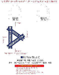 ���� �м� �̿� Ű�� | �÷����ڹ������360 360*420mm