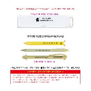 �μ� �þ� �̹��� 110021