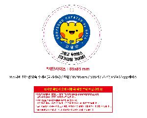 �μ� �þ� �̹��� 109908