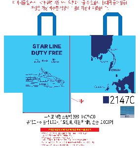 ���ι� | M���� ����������_�������� 300x195x400mm