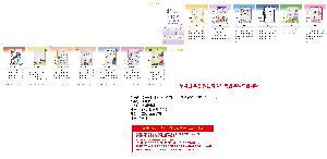 �μ� �þ� �̹��� 109971