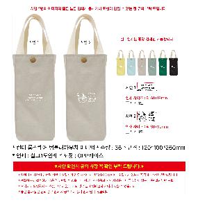 �μ� �þ� �̹��� 109950