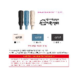 ��� | mumyung 8K �ϸ� ���̽� �����ڵ� 3�� ����