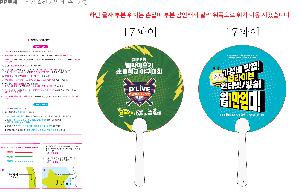 �μ� �þ� �̹��� 110058