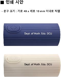 ��� | ����� 20K 3�� ���ڵ� ���� UPF50+