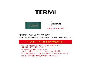 ��� | [�Ʒ��̵�] ī����UV �淮 �Ŀ�ġ 5�ܿ��