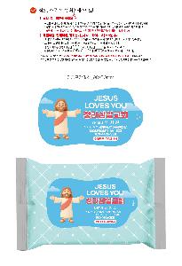 �ҵ� ���� ��ձ� | ���������̾� ��Ƽ�� 5�� 10�� 15�� 20��