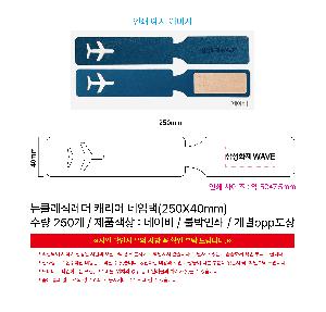 �μ� �þ� �̹��� 110062