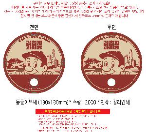 �μ� �þ� �̹��� 110044