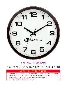 �μ� �þ� �̹��� 110054