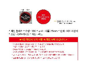 �μ� �þ� �̹��� 110085