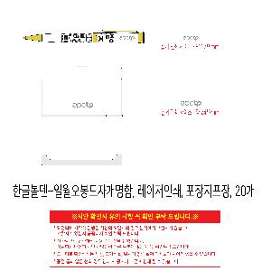 �μ� �þ� �̹��� 110084