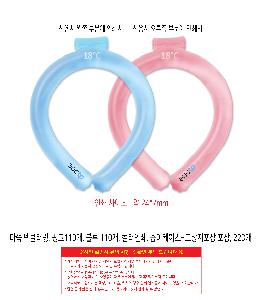 �μ� �þ� �̹��� 110083