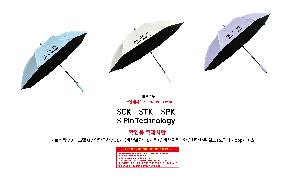 ��� | Ű����Ź 70 �Ľ��� UV �ϸ����