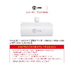 �μ� �þ� �̹��� 110025