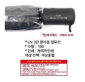 �μ� �þ� �̹��� 110115