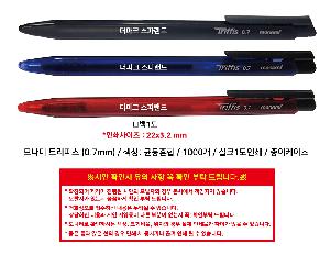 �μ� �þ� �̹��� 110118