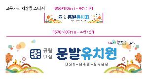 �μ� �þ� �̹��� 110124