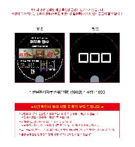 �μ� �þ� �̹��� 110128