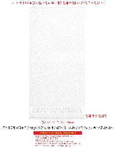 �μ� �þ� �̹��� 108585