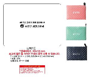 ���� �м� �̿� Ű�� | ������ ������� ������ ȯ�� ��ٱ��� 540x390mm