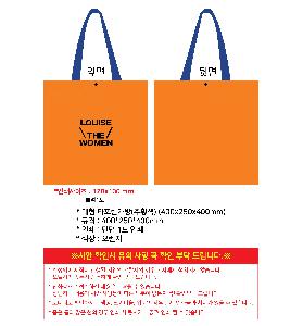 ���ι� | ���� Ÿ�������� ��Ȳ�� 400x250x400mm